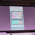 【TGS 2014】高木美祐、奥野香耶、山下七海、紫乃れいみも駆けつけた「ハッカドール」イベントレポート