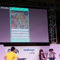 【TGS 2014】高木美祐、奥野香耶、山下七海、紫乃れいみも駆けつけた「ハッカドール」イベントレポート