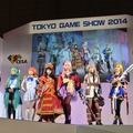 【TGS 2014】日本や世界で活躍するコスプレイヤーが集結した「Cosplay Collection Night @TGS」
