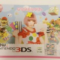 “きゃりーぱみゅぱみゅ”が表紙の「New 3DS」パンフレット配布中、全体的に「きせかえ」推し