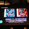 【TGS2008】二次創作を公認する『ロックマン9』、公式に「違法な改造感」を提供する『流星のロックマン3』
