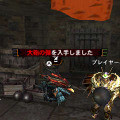 【MH4G特集】ハンターたちを待ち受ける「オオナズチ」や「ウカムルバス」、「戦闘街」を紹介