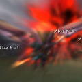 【MH4G特集】ハンターたちを待ち受ける「オオナズチ」や「ウカムルバス」、「戦闘街」を紹介