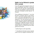 アマゾンが『スマブラ for Wii U』の未公開モードをリーク　ステージ作成など