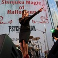 「サイコブレイク × 土屋アンナ」ハロウィンイベント、仮装パレードやミニライブで新宿は異様な雰囲気に