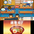 熱く冷静にラーメン屋を経営せよ！ACTパズル『SIMPLE DL Vol.33 THE 熱血!炎のラーメン屋』3DSで配信開始