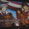 ゲスト声優による生アフレコも！『戦国無双 Chronicle 3』完成発表会レポート…TVアニメ化発表やNew3DSでの実機デモなど