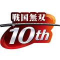 戦国無双シリーズ 10周年記念ロゴ