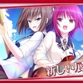 PCゲーム『Angel Beats! 1st beat』5月に発売決定！消失の回避や恋愛など、PVでアニメとの違いをチェック