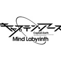 キャプテン・アース Mind Labyrinth
