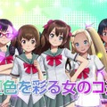 キャラのパンツは毎日変わる!?『夏色ハイスクル』の学園生活について、理事長にインタビューした