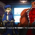 PS Vita版『BLAZBLUE CPEX』は、クロスプラットフォーム対戦機能に非対応