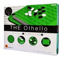 スタイリッシュなオセロ「THE Othello」登場…今度の盤面は、立体でも回転でも磁石でもない