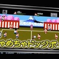 アプリ『くにおくんの熱血ドッジボール ALLSTARS!!』初映像が公開！当時のテイストをスマホで