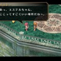 『空の軌跡 FC Evolution』体験版配信決定！新たなキャラビジュアルや、便利になった戦闘も紹介