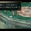 『空の軌跡 FC Evolution』体験版配信決定！新たなキャラビジュアルや、便利になった戦闘も紹介