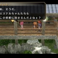 『空の軌跡 FC Evolution』体験版配信決定！新たなキャラビジュアルや、便利になった戦闘も紹介