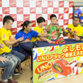 よしもと芸人による「UNO最強王決定戦」が開催…暴露カードで、性癖や過去の所業が明るみに!?