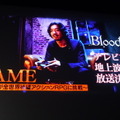 全世界待望のARPG『Bloodborne』完成発表会＆最新プレイインプレッション