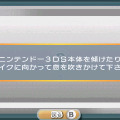 『THE 密室からの脱出～旅は道連れ！鉄道編～』3DSで配信開始！列車や駅構内から脱出を目指す