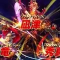 3DS『プロジェクトクロスゾーン2』始動！ダンテ、ハセヲ、レオンなどが参戦…映像にはヤツの姿も