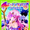 “To LOVEる”のアイドル育成ゲーム『とらドル』DMMにて配信開始…完全オリジナルストーリーでイラストは500種類以上