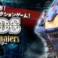 Android版『ゾイド マテリアルハンター』配信開始…オリジナル「ZOIDS」も登場するACT