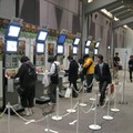 今年も開催！Games Japan Festa 2008 in OSAKA