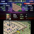 3DS『三國志2』は名作『三國志III』のリニューアル作品！新シナリオや新武将を多数搭載