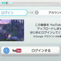 大会モード、動画投稿、amiibo続々など『スマブラ for Wii U/3DS』今後のアップデート予定