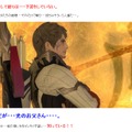 『FFXIV』で展開された親孝行「光のお父さん計画」ついに完遂