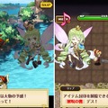 【特集】今からはじめるローグライクゲーム―歴史的名作とオススメの1本を解説！