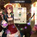 『ソフィーのアトリエ』“デキる錬金術士”の衣装が可愛い！パーティーキャラやドールリメイク詳細も