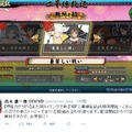 『閃乱カグラ EV』DLC「菖蒲」は600円、新忍務「二華繚乱記」の配信も明らかに