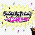 渋谷パルコ「SHOW BY ROCK!!カフェ」開催決定、限定メニューやグッズが明らかに