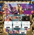 『RPGツクールVX Ace』全世界累で50万本を販売！ シリーズ最大のヒットを記録