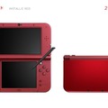 New 3DS LLに新色「メタリックレッド」登場、8月27日発売
