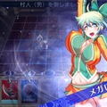 DMM『影牢 トラップ ガールズ』配信開始！“擬人化した罠”で敵を“脱がせろ”