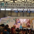 【China Joy 2015】急成長の市場で各社が打ち出すものは? 中国最大のゲームショウが開幕