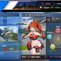 DMM、今度は“スポーツ車や芝刈り機”を擬人化！『レーシング娘。』発表…ワックスがけや、服が透けるシャワー要素も