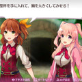 敵を倒すと“おっぱい”が膨らみ、その胸でアイテムを鑑定するローグライクRPG『オメガラビリンス』が半端ない