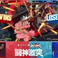 【レポート】小川がウメハラを破り“ギルティ王者軍”が優勝…『GUILTY GEAR Xrd -SIGN- 』大会「闘神激突」の決勝大会が熱かった