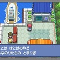 ポケットモンスター プラチナ