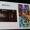 【PAX Prime 2015】「続編は既に頭の中に」「デモを15日から配信」稲船敬二氏とインティ會津氏がパネルで『Mighty No.9』を語る