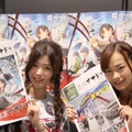 【TGS2015】日本ファルコムの新しい世界『東亰ザナドゥ』発売目前！プレイ＆インタビューをお届け
