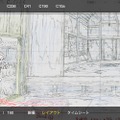 Production I.Gが手掛けた作画・動画・背景などを1カットごとに確認できる作画学習アプリ「アニメミライ プラス」配信開始