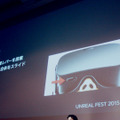 【レポート】VRコンテンツ開発の鍵は「VR酔いの解消」 ― UE4との動向を語るUF2015