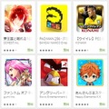 Google Play「ベストゲーム」受賞作品に初の女性向けゲーム、『夢100』『あんスタ』快挙果たす