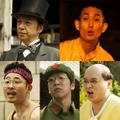 映画「珍遊記」にお笑い芸人集結！板尾創路、カラテカ・矢部太郎らが出演