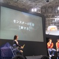 【JF2009】待望の『モンスターハンター3』を辻本プロデューサーと藤岡ディレクターが語った